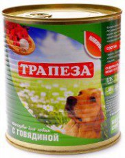 Трапеза  с говядиной фото