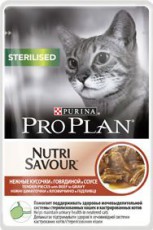 PRO PLAN NUTRISAVOUR ​ STERILISED для стерилизованных кошек пауч  говядина фото