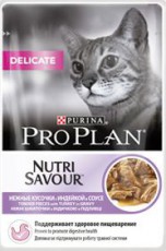 PRO PLAN NUTRISAVOUR​ DELICATE  для кошек с чувствительным пищеварением пауч  индейка фото