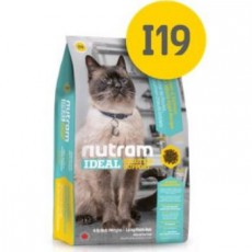 NUTRAM Ideal Solution Support Sensitive Cat Food для кошек с  чувствит.пищеварением фото