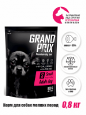 GRAND PRIX. Сухой корм для взрослых собак мелких и миниатюрных пород с курицей фото